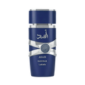 Lattafa - Asad Zanzibar (Eau de Parfum)