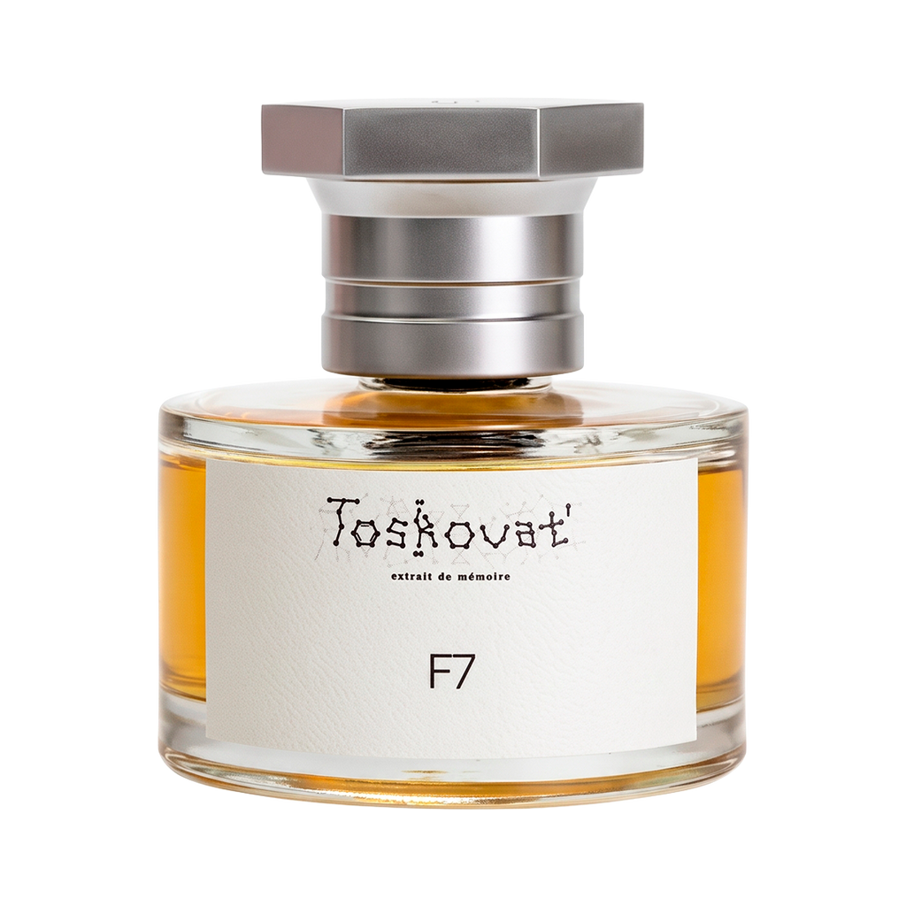 Present Gambit / F7