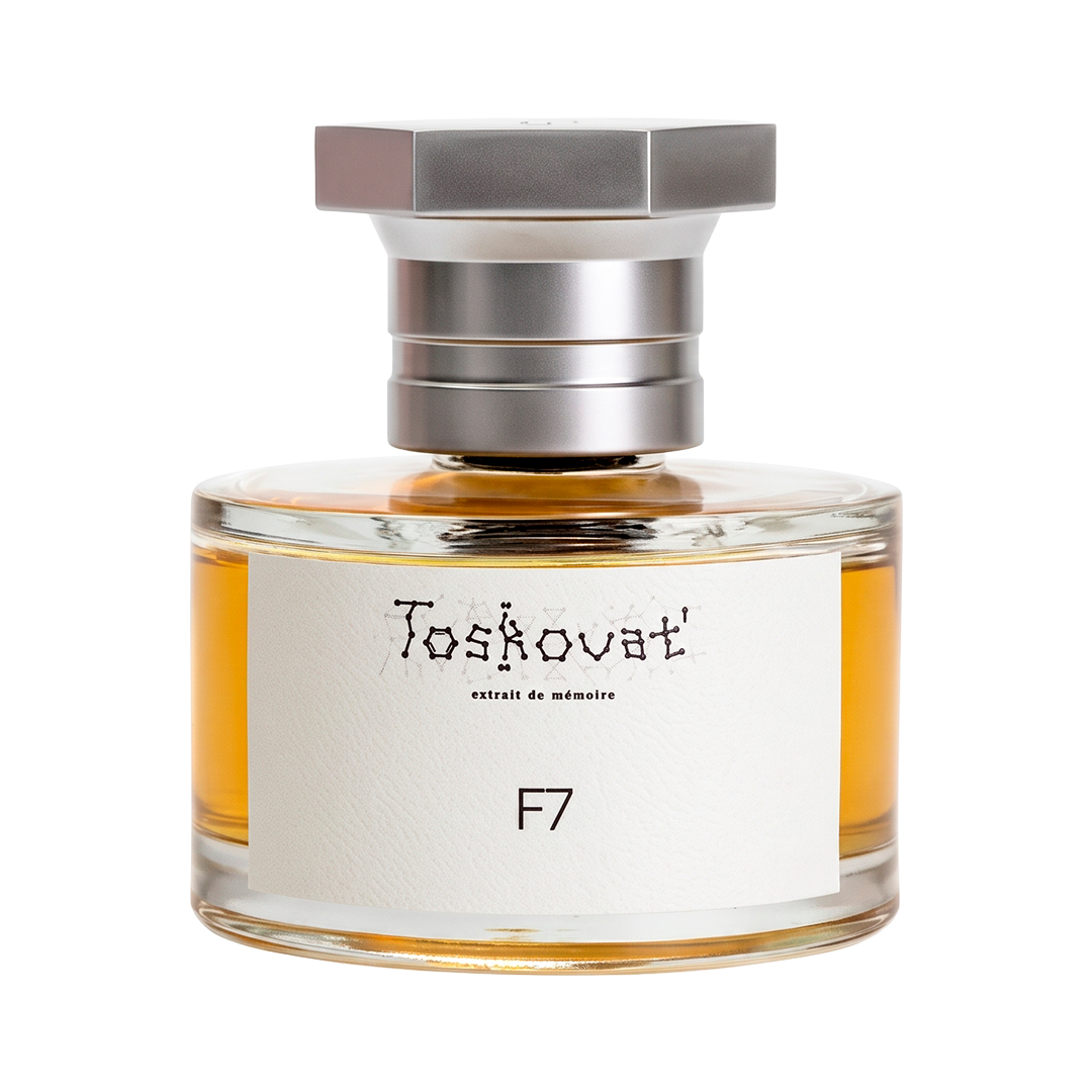 Present Gambit / F7
